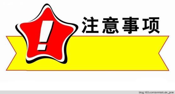 船級社型式認(rèn)可對企業(yè)ISO9001體系認(rèn)證的要求
