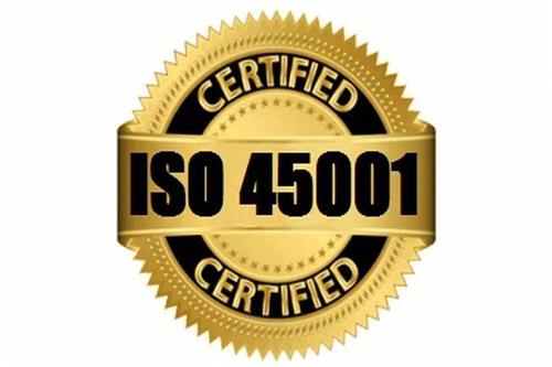 ISO45001標(biāo)準(zhǔn)是什么