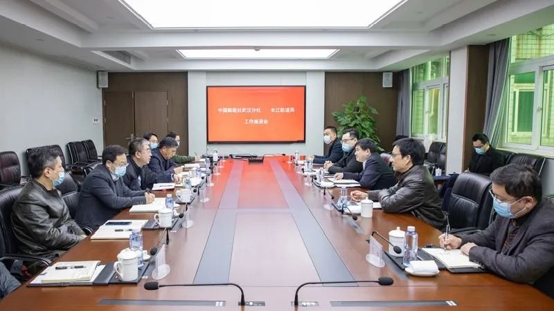 共推航道船型升級，CCS認證助力長江經(jīng)濟帶高質(zhì)量發(fā)展。