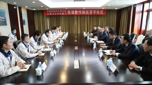 船級(jí)社專題研討班上研討船級(jí)社認(rèn)證都有哪些-上海思緒