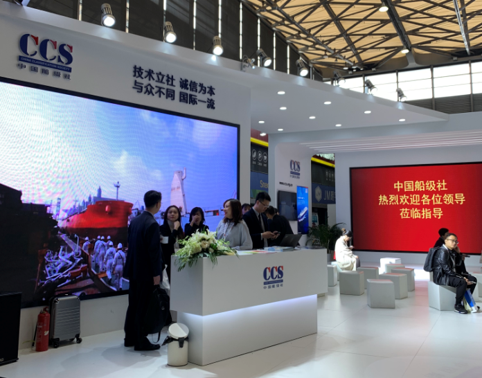 我司船級(jí)社ISO14001認(rèn)證培訓(xùn)上線_上海思緒