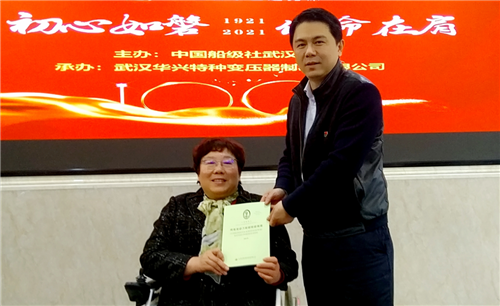 船級社認證都出現(xiàn)哪些證書