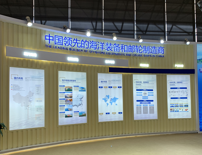 我司收到企業(yè)管理咨詢公司表?yè)P(yáng)信_(tái)上海思緒