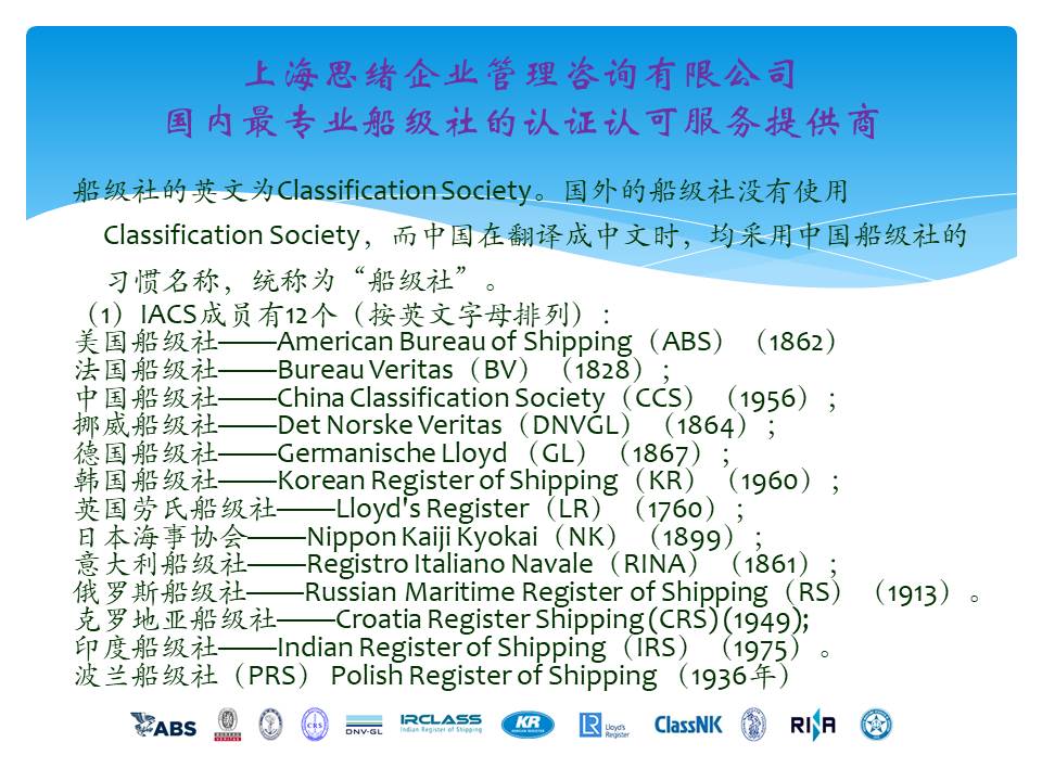 船東買船擴(kuò)張，這種局面能維持多久？
