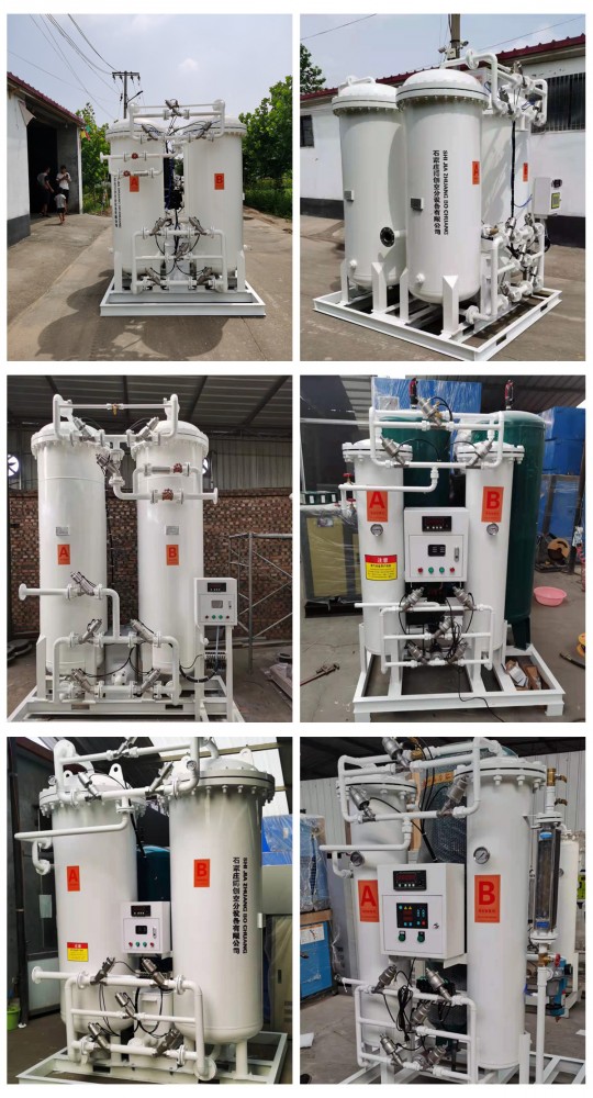 氮氣發(fā)生器（制氮機(jī)）如何申請船級社認(rèn)證