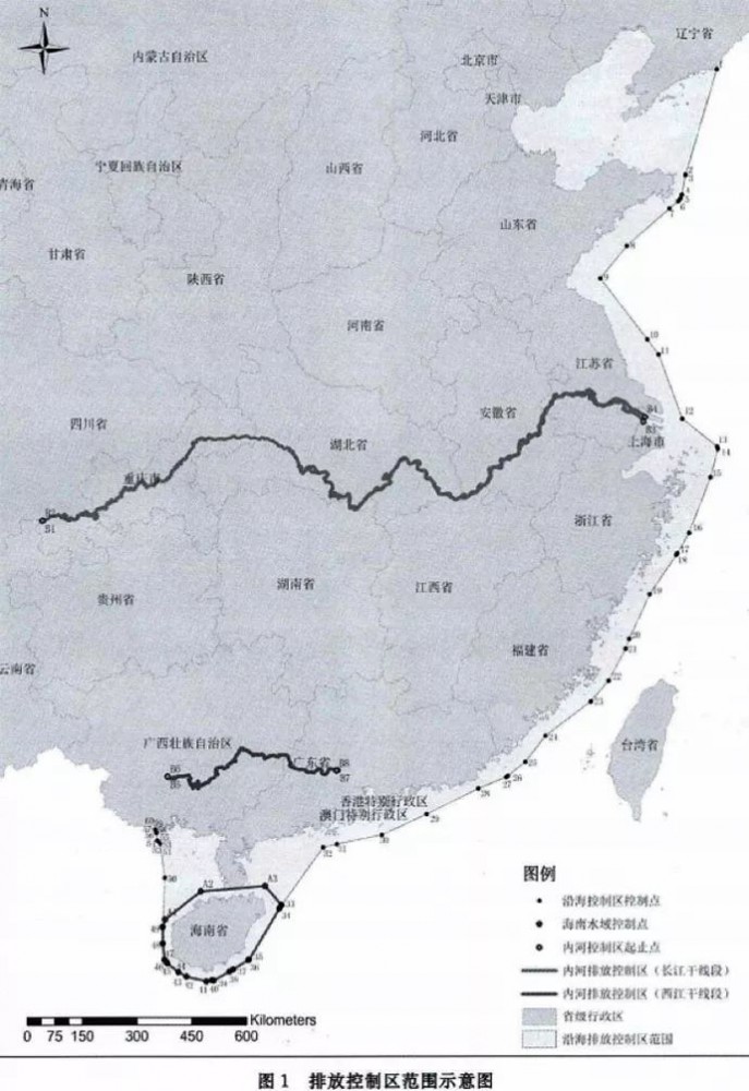 2020年1 月1 日 船舶限硫越來(lái)越近了，我們準(zhǔn)備好了嗎？